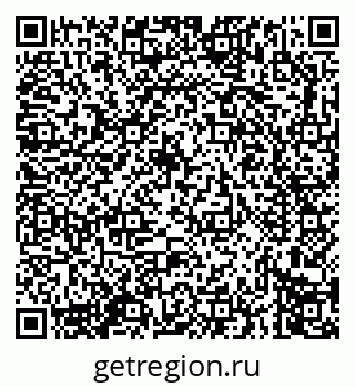 79914275256
