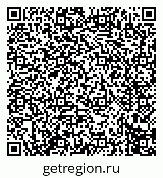 79914275262