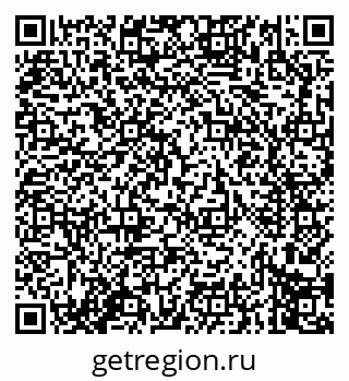 79914275296