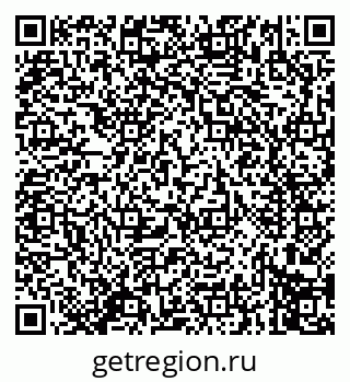 79914275297