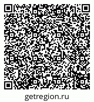 79914275300