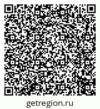 79914275321