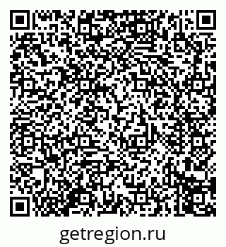 79914275350