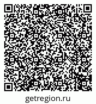 79914275370