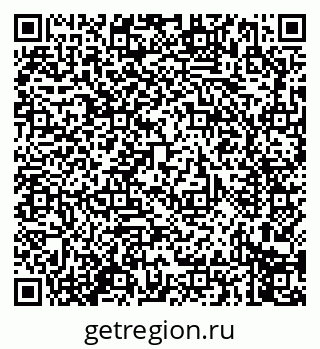 79914275380