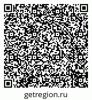 79914275381