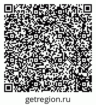79914275384