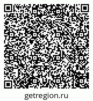 79914275390