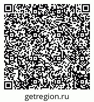 79914275392