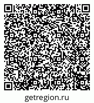 79914275394