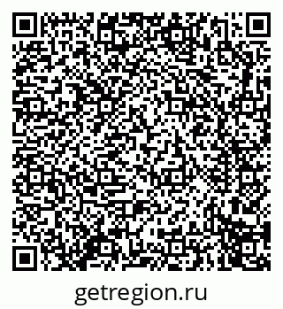 79914275400