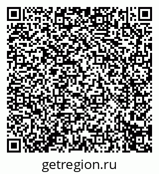 79914275410