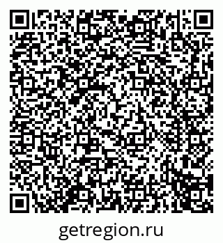 79914275411