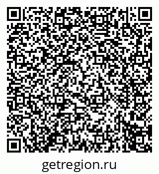 79914275412