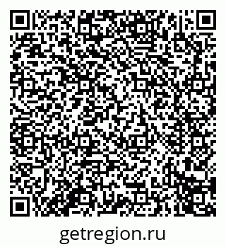 79914275420