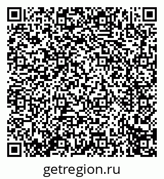 79914275424