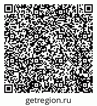 79914275430