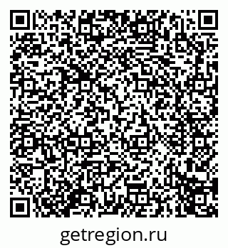 79914275440
