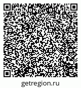 79914275450