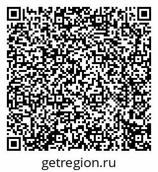 79914275456