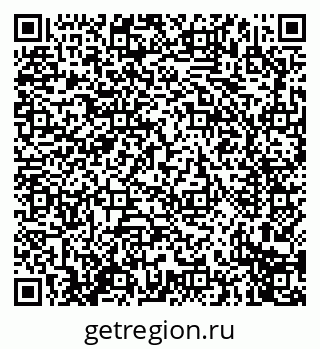 79914275468