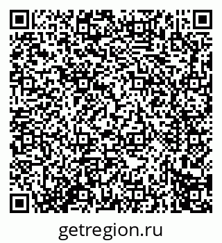79914275472