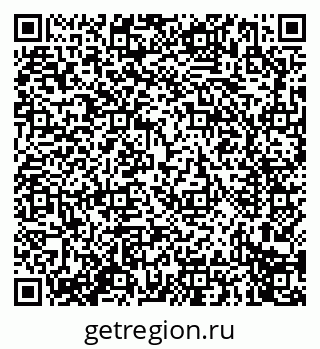 79914275480
