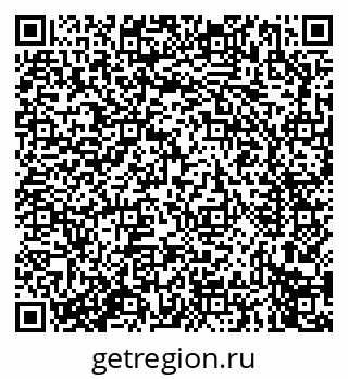79914275484