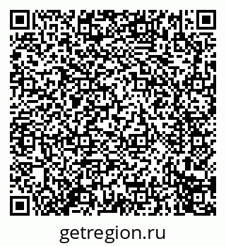 79914275490