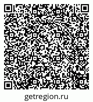 79914275521