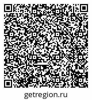 79914275522