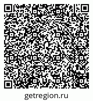 79914275530