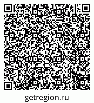 79914275532