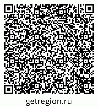 79914275536
