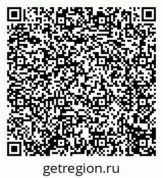 79914275584