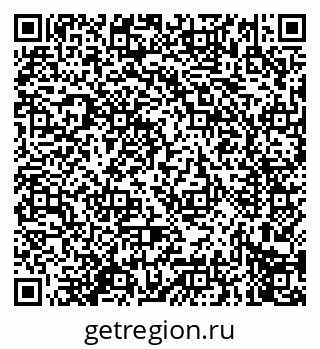 79914275592