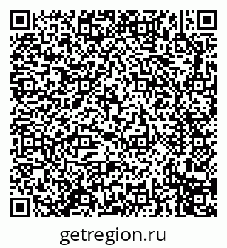 79914275638