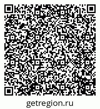 79914275648
