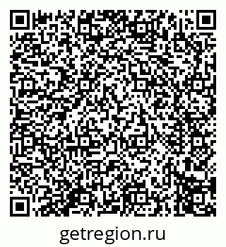 79914275666