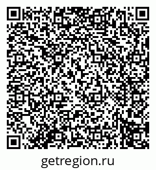 79914275683