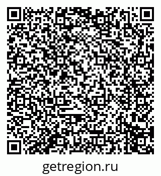 79914275700