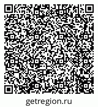 79914275712