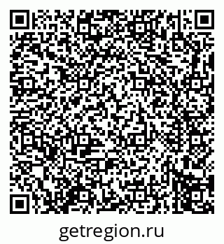 79914275713