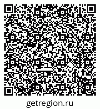 79914275725