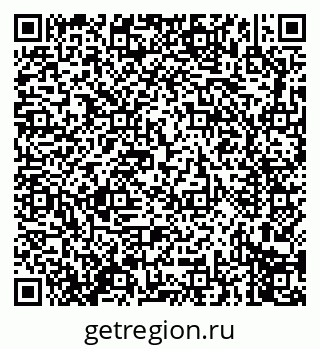 79914275730