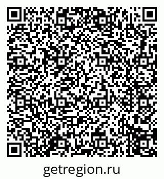 79914275760