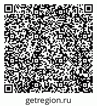 79914275800