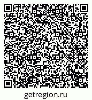 79914275819