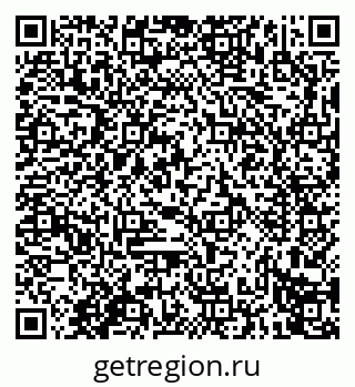 79914275823