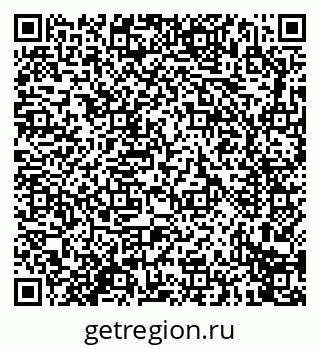 79914275840